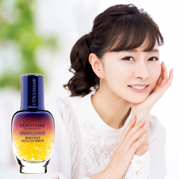 ロクシタンのベストセラー・夜用美容液で叶える 石井美保流「ストレスのない…