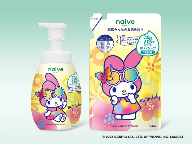 サンリオ コスメ コラボ ナイーブ 泡で出てくるボディソープ マイメロディ