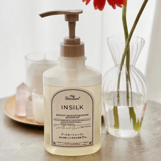 乾燥やダメージに!myBoostarsの髪の導入美容液シャンプーで艶髪が復活。