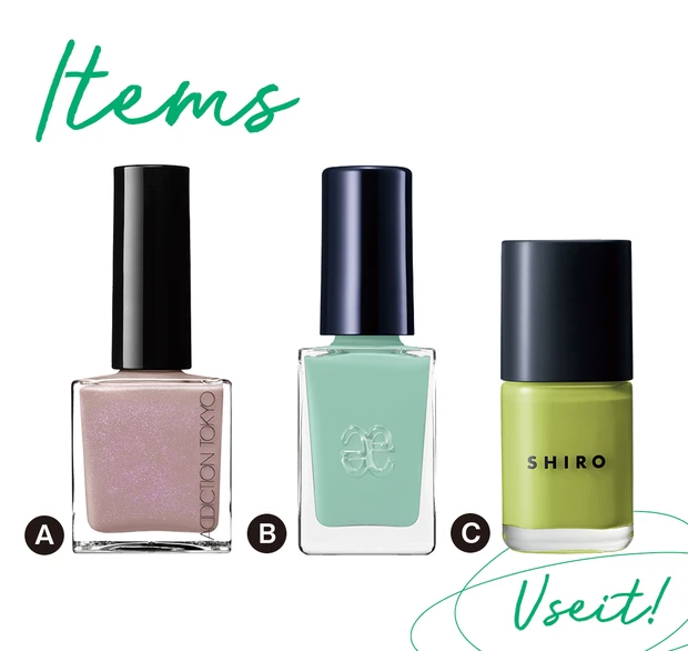 山本舞香 天然石リング×夏ネイル 使用アイテム①