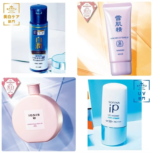 先週もっとも読まれたのは?人気記事ランキングTOP15【8/26~9/1】_9