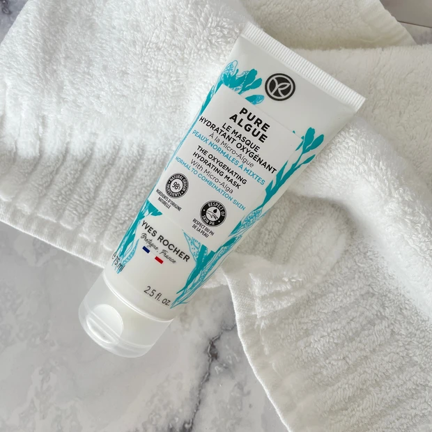 イヴ・ロシェから美しい海の中の「微細藻類」がもつパワーに着目したスキンケアアイテムが新発売！_3