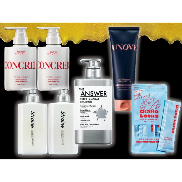 【高濃度ヘアケア11選】美容成分をたっぷり配合したアイテムが夏の髪ダメー…