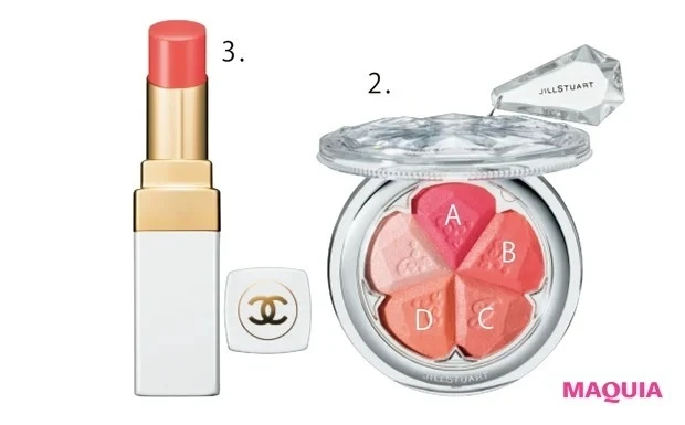 【プチプラアイシャドウ】リンメル ショコラスウィート アイズ 025_オフィスで差が出る好感度Face_使用コスメ