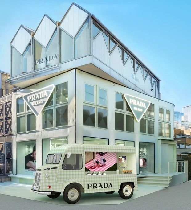 プラダ ビューティ サマー ピクニック　外観