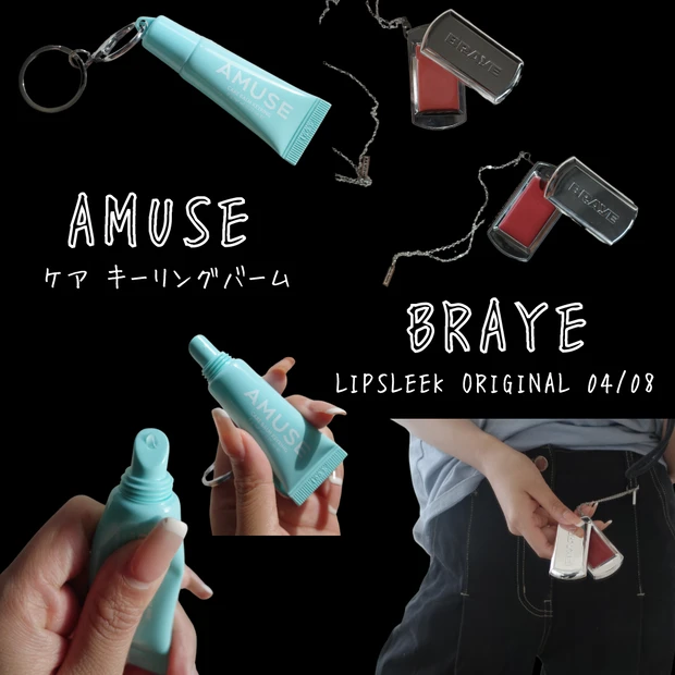 最近流行りのファッションコスメをご紹介🧸🕶️_5_2