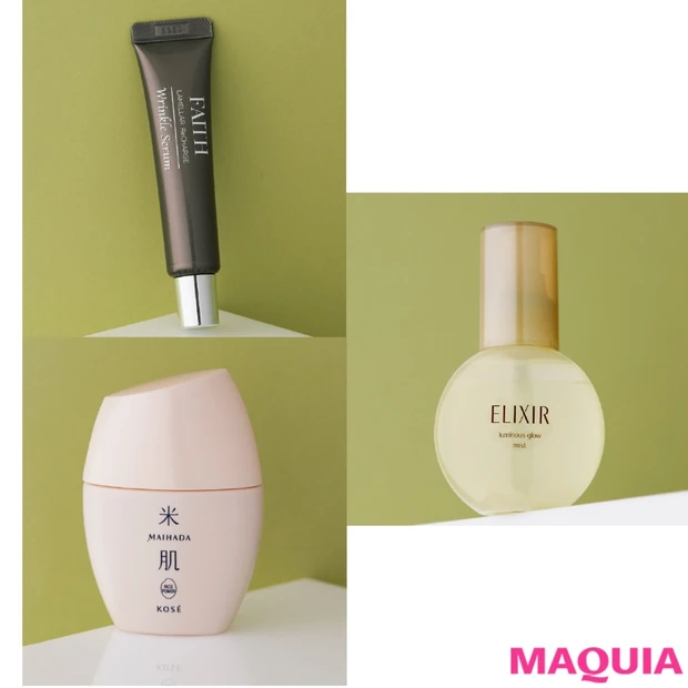 真冬のキレイを応援！ シワ改善、ハンドケア、うるツヤ髪になれる新作コスメ