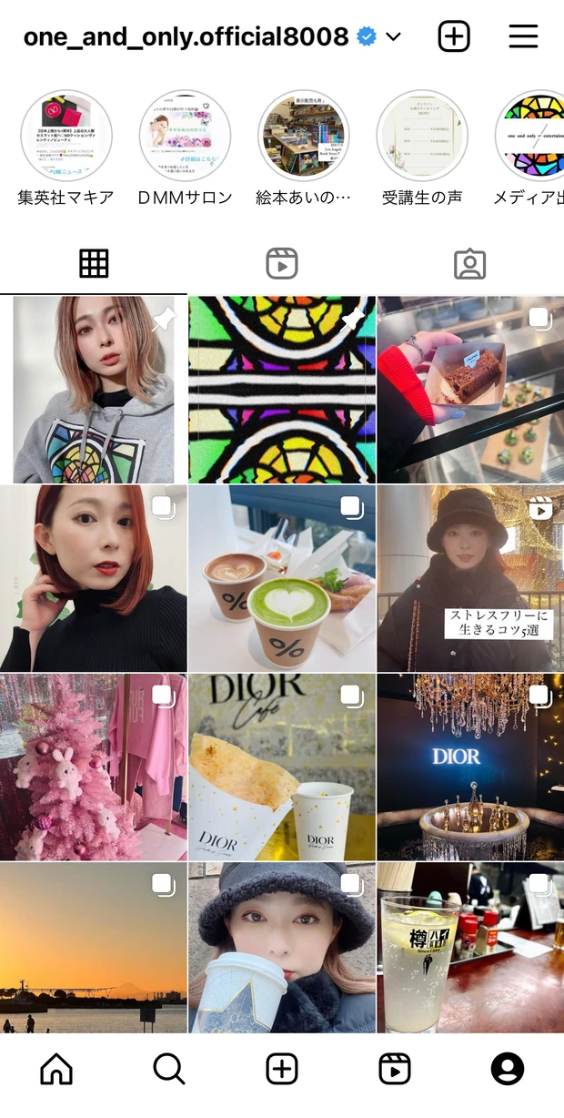 《2023年まとめ》今年最も読まれた美容記事ベスト3🐰🎖️1位は誰でも簡単に盛れるあのアイテムが登場😳💓_9