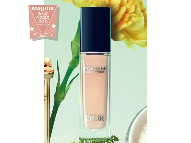 コンシーラー部門TOP3【みんなのベスコス 2025年 上半期】