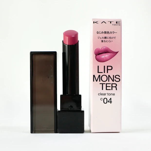 ケイト リップモンスター クリアトーン C04 葡萄化モンスター 新色