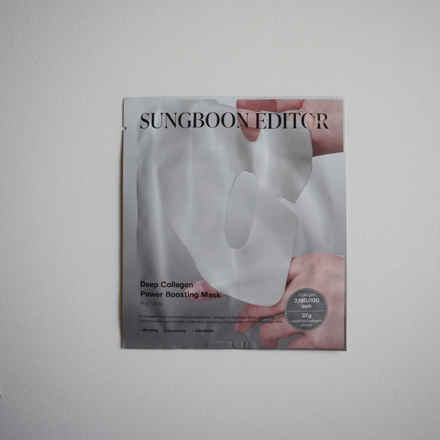 【韓国コスメ】年末年始はじっくり保湿！最新おすすめ韓国シートマスク6選