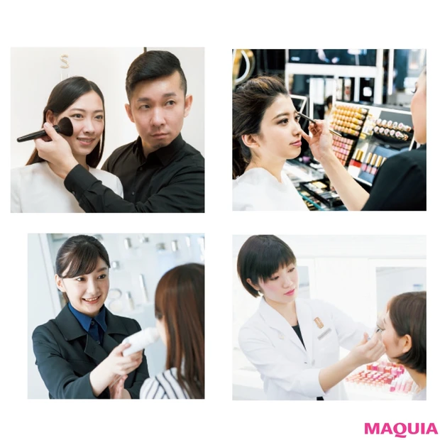 基本～バージョンアップテクまで！ 人気ブランドのメイクサービス