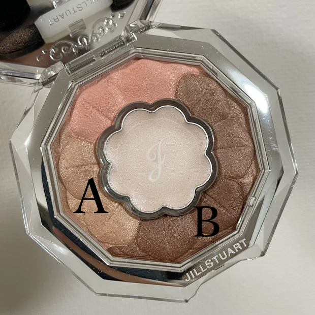 田中みな実　メイク　コスメ　ベストコスメ　マキア