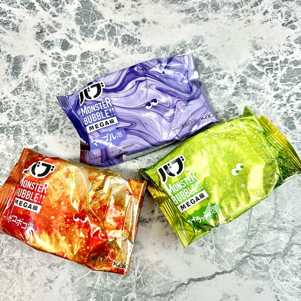 【9月28日全国新発売】モンスターバブルMEGA級*！炭酸はじけるバスタイム★3種使用レポート！_2