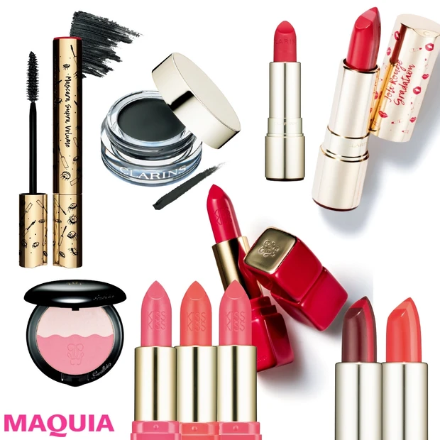 【限定パッケージも見逃せない】クラランス＆ゲランの秋新色はリップが大充実…