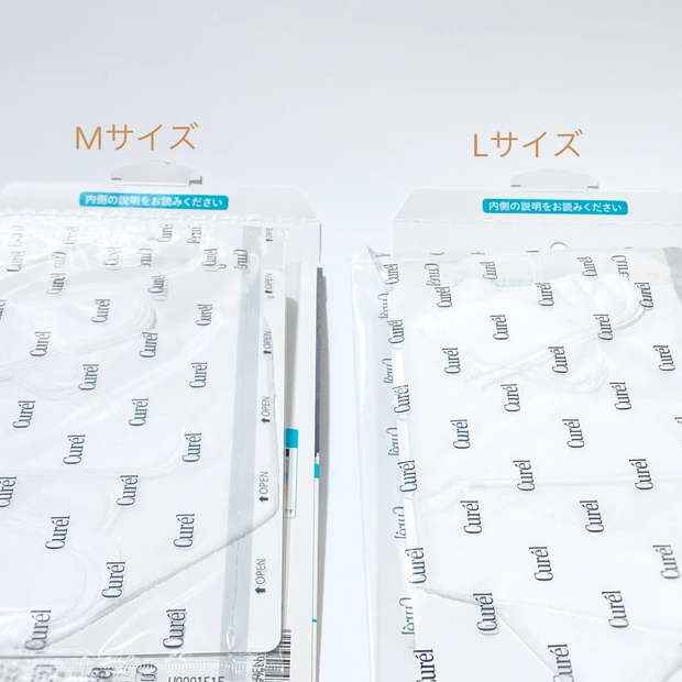 キュレル　ハンドケアマスク