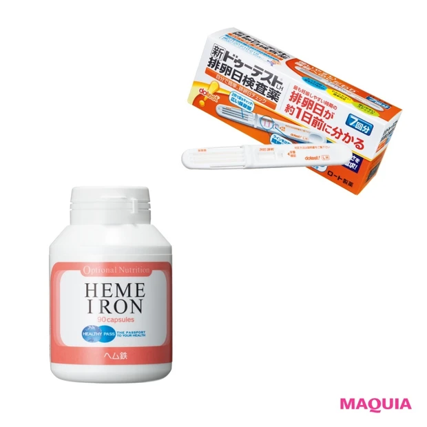 妊娠の疑問にドクターが回答！ 【妊活のために知っておきたい10のこと】