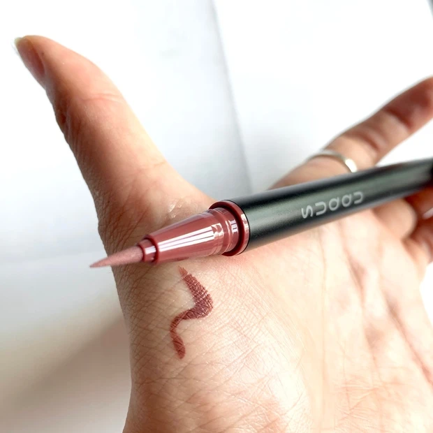 SUQQU ニュアンス アイライナー 102 レディッシュブラウン (限定)