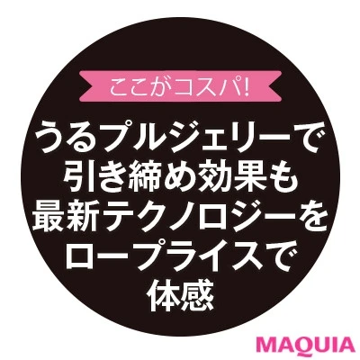 ファンデーションの塗り方・選び方攻略レシピ | パウダリーファンデーション、リキッドファンデーション、クッションファンデーション、BB・CCクリーム_43
