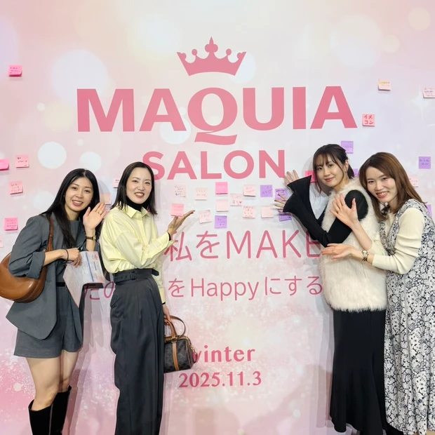 【マキアサロン2025冬参加レポ】大野真理子さん・鈴木えみさん・MEGUMIさんが語る！冬の美肌＆美髪ケア術とは？_1