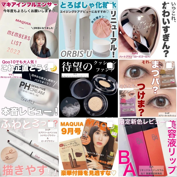 【アンダー3000円！？プレゼントにも♡】リファのハートブラシがとにかくかわいい！！！_4