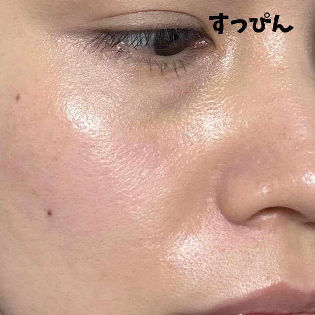 極上ちゅるん肌に、新作マキアージュのエッセンスリキッド！_2_1