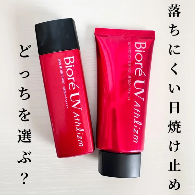 【7月ベストクリップ賞発表】今月のオンライン通信講座ではSEO対策における「リンク設定」のポイントをご紹介!_5