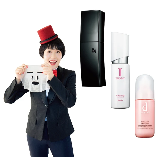 田中みな実さんも実践! 話題の「乳液仮面返し」を基本から応用まで解説