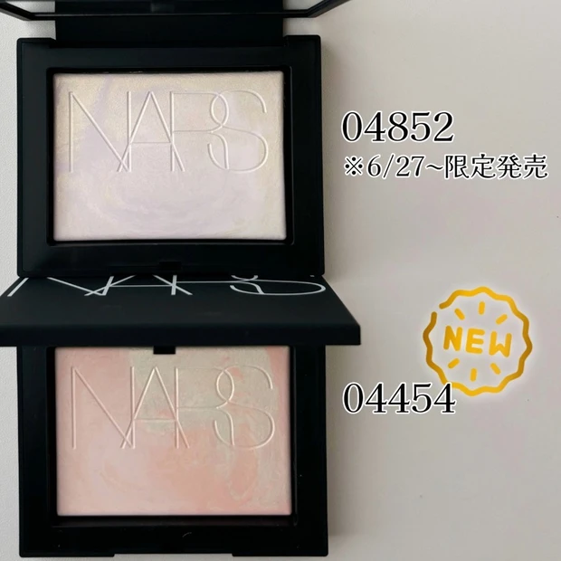 【NARS】大人気フェイスパウダー“リフ粉”の限定品が登場！ 過去の限定…