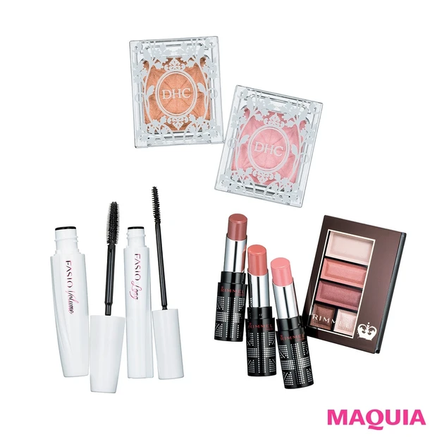 【ALL1600円以下】「何かと物入りな年末年始もメイクは楽しみたい!」…