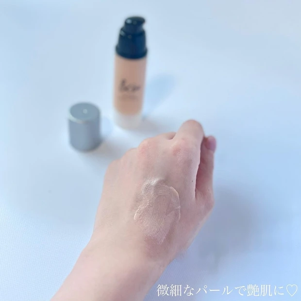 【MAQUIAベストコスメ2022】最強化粧下地を試してみた♥
_2