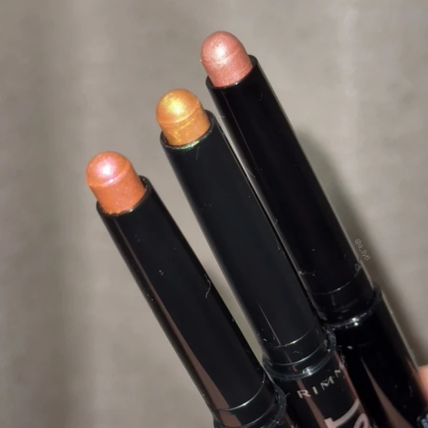 ドラッグストア スティック アイシャドウ プチプラ KATE RIMMEL リンメル ケイト 涙袋