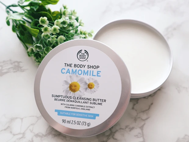 じゅわ〜っととろける極上のテクスチャー！THE BODY SHOPの【サンプチュアス クレンジングバター CA】で肌も心もいたわろう！_1