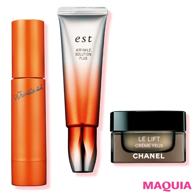 投資の価値あり！ 1万円台以下で選ぶ、話題のシワ対策スキンケア7品