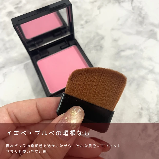 ミルクタッチ グロス イエベ 比較 小田切ヒロ デューステインシアーリップグロス