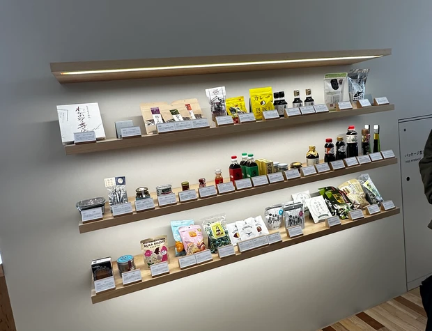 【ご当地美容】SHIRO(シロ)砂川本店・みんなの工場見学レポ_8_2