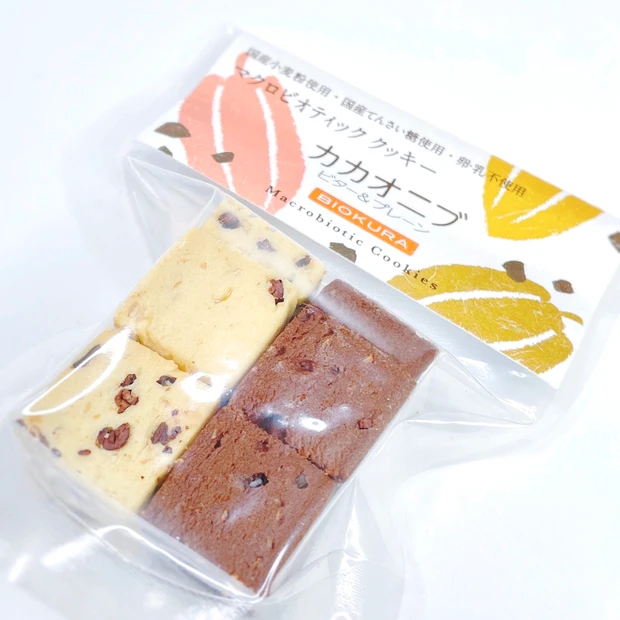 石井美保さんのSNSで紹介！てんさい糖を使った[ビオクラ クッキー]_4