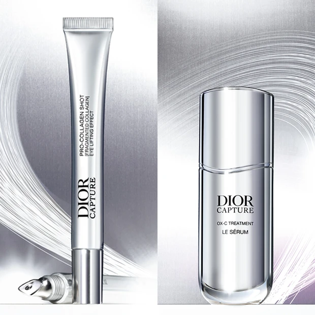 カプチュールから高機能アイケアが登場