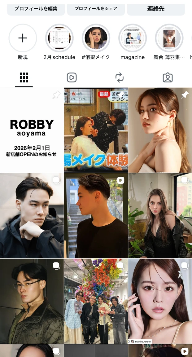 【メンズ必見❗️】海外ヘア×テーパーフェード｜骨格補正オールパートショートで圧倒的清潔感_3