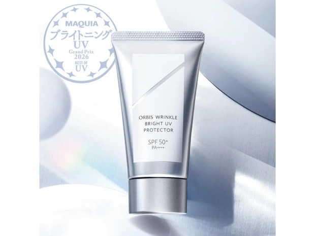 【2026年最新】ベスト・オブ・UV大賞は「オルビス」の新技術UV！＜ブライトニング・UVグランプリ＞