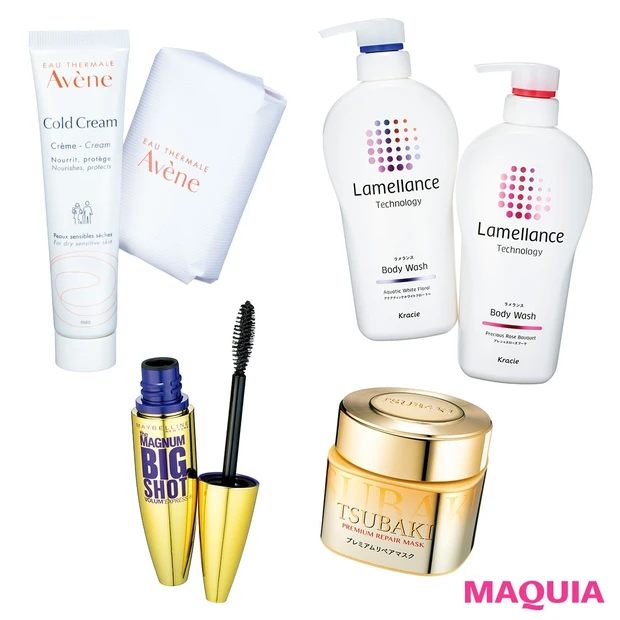 【ALL1500円以下】毎日惜しまず使える♪ コスパアイテム4選