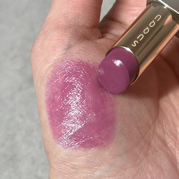 SUQQU スック モイスチャー グレイズ リップスティック 05耀紫 YOUYUKARI コスメスウォッチ