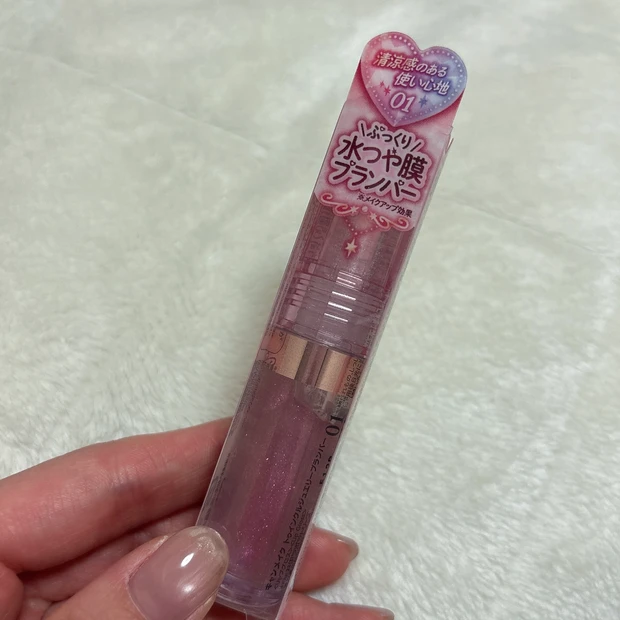 【プランパー】プランパー探しの旅第二弾♡【canmake】_1_1