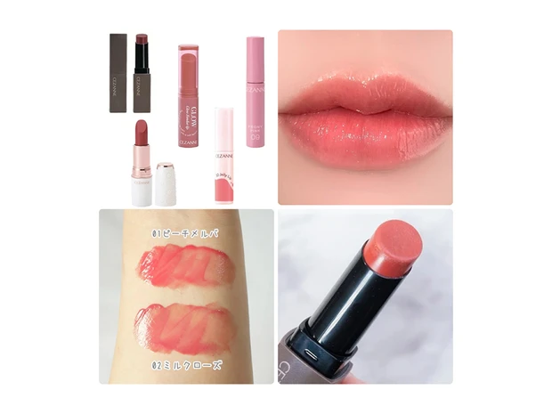 【セザンヌの超優秀リップ5選】イエベ・ブルベ別にスウォッチ＆お試し！