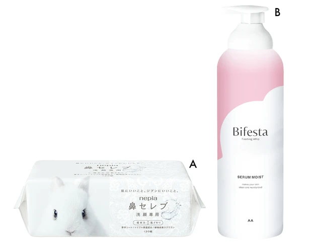 【本田 翼さんのスキンケア】1. 朝は基本水洗顔！ 週2で泡洗顔を