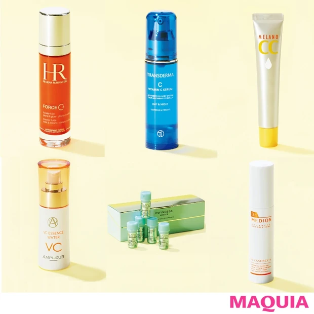 ビタミンCコスメを厳選！「塗る・洗う・飲む」で効果ありの秀作コレクション…