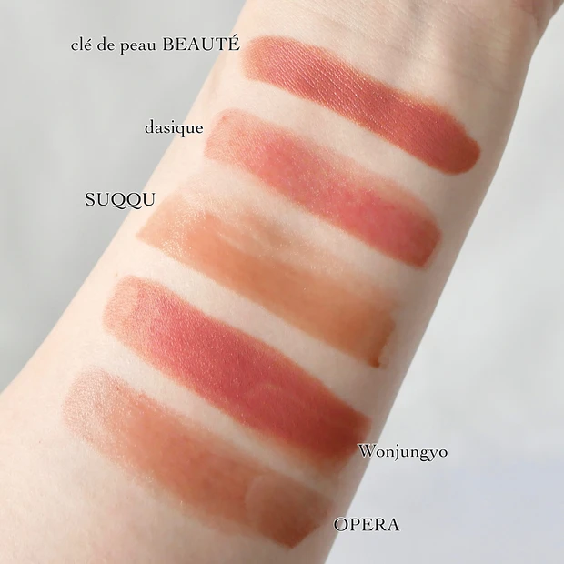 おすすめベージュリップ スウォッチ 比較