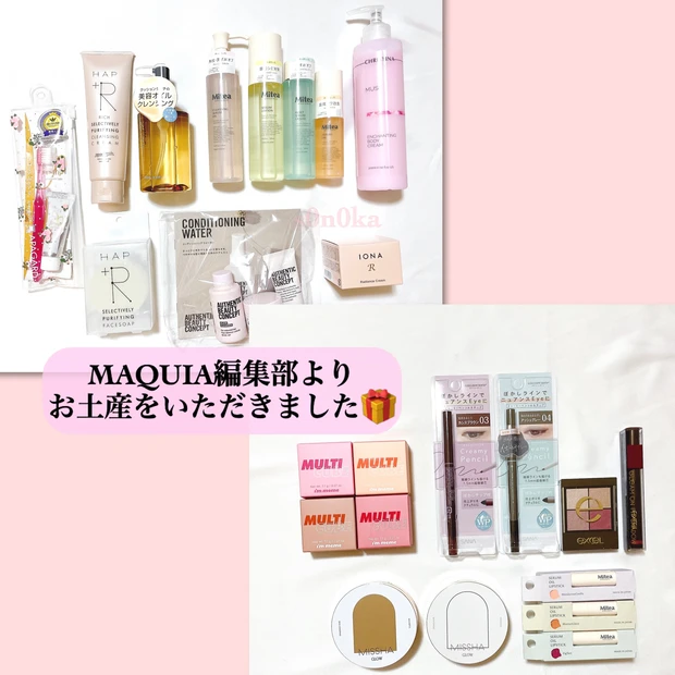 《骨格ストレート》のおすすめコスメとメイクテクニック♡ かわいいイエベメイクをご紹介!【骨格別メイク】
_8