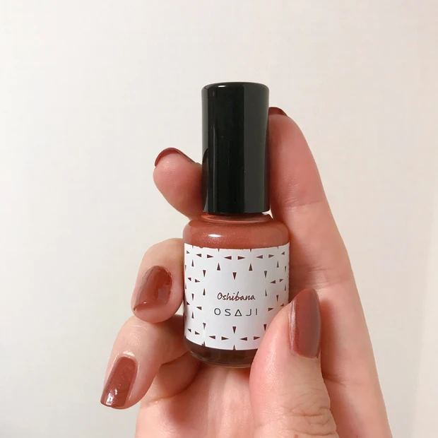 【11月13日（金）発売】敏感肌でも使えるosaji HOLIDAY MAKE UP COLLECTION ご紹介♪_2