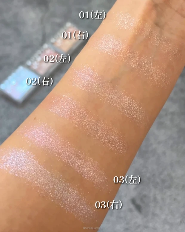 CANMAKE　キャンメイク　ラメマニア　プチプラコスメ